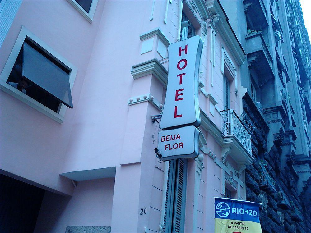 Hotel Beija Flor Ρίο ντε Τζανέιρο Εξωτερικό φωτογραφία