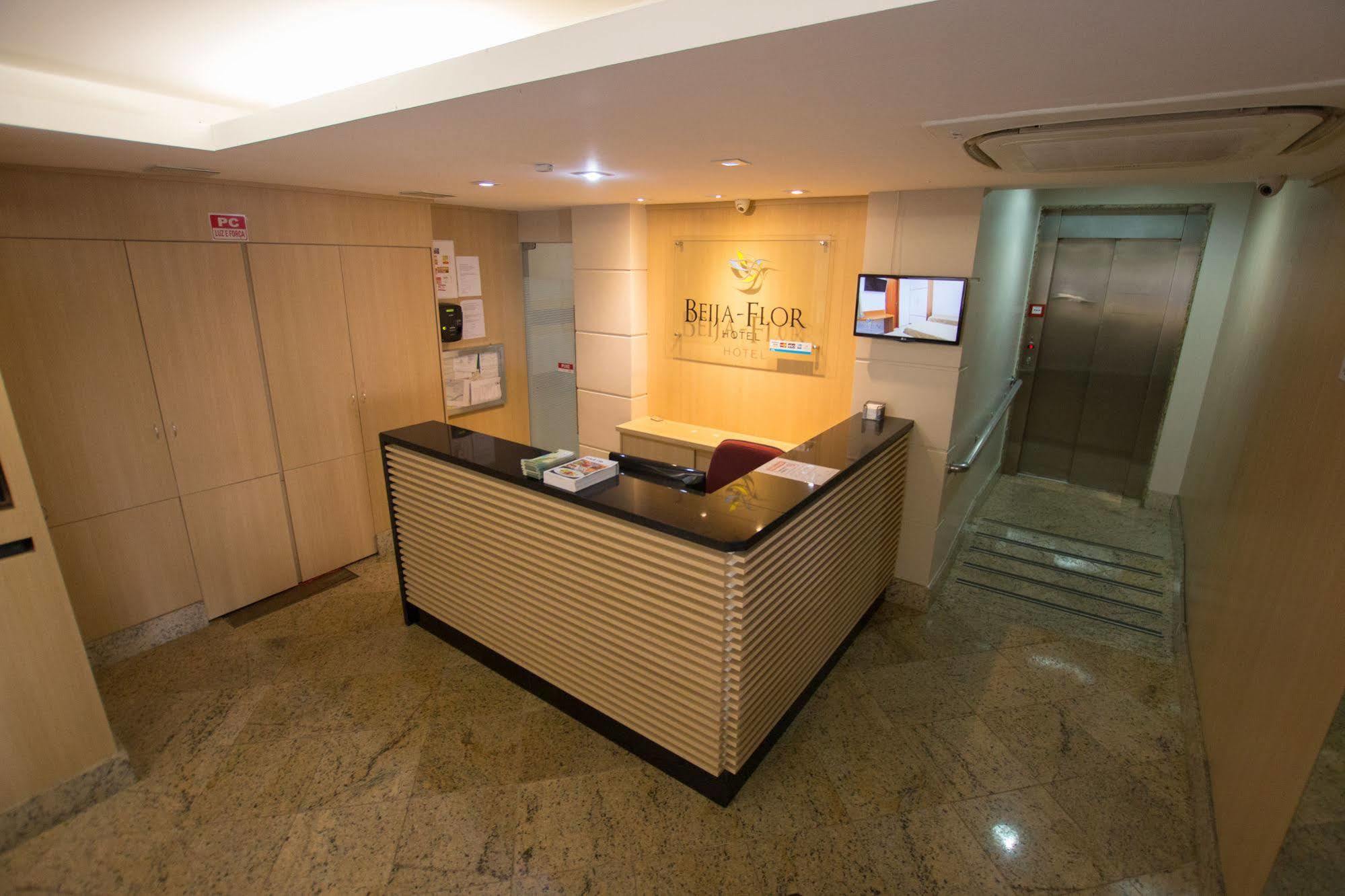 Hotel Beija Flor Ρίο ντε Τζανέιρο Εξωτερικό φωτογραφία